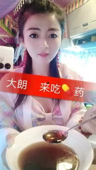 爆料江苏倩姐视频是真的吗  第1张